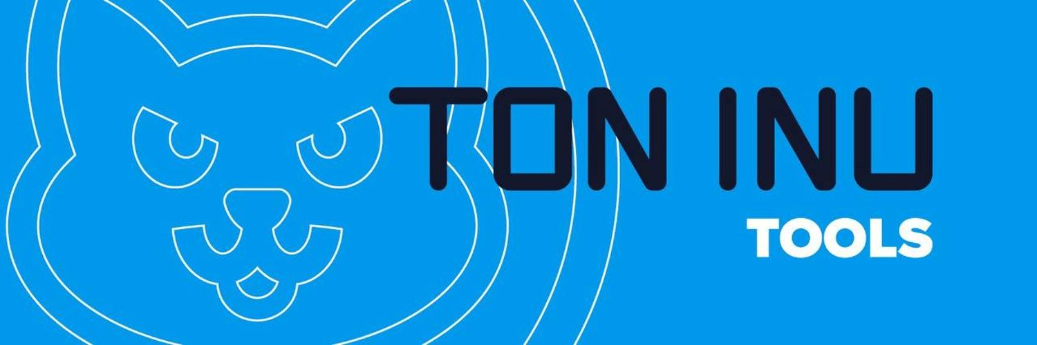TON INU banner