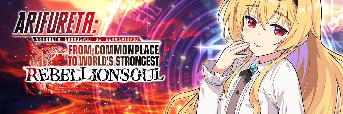 Arifureta banner